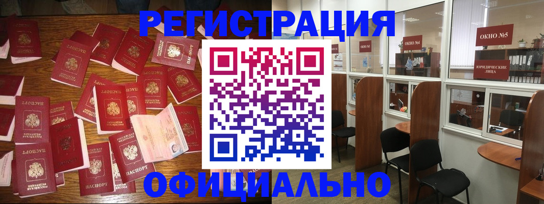 пропишу в квартире в Кубинке